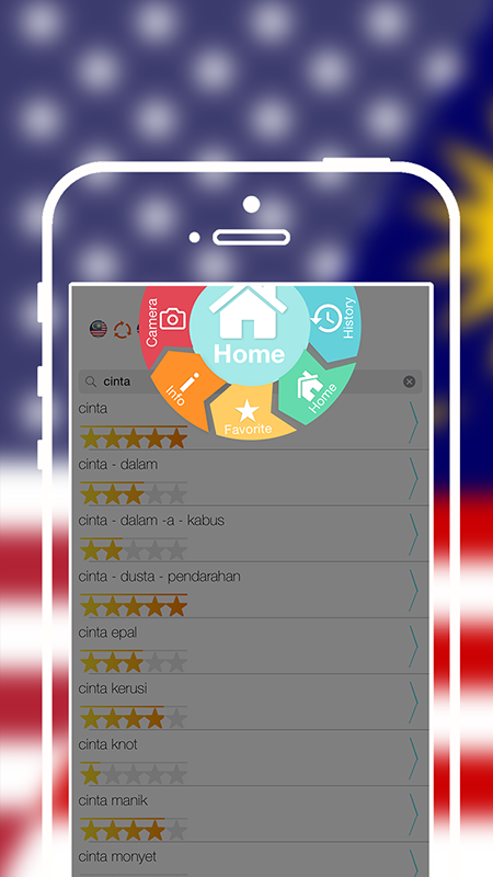 Dictionary app download android